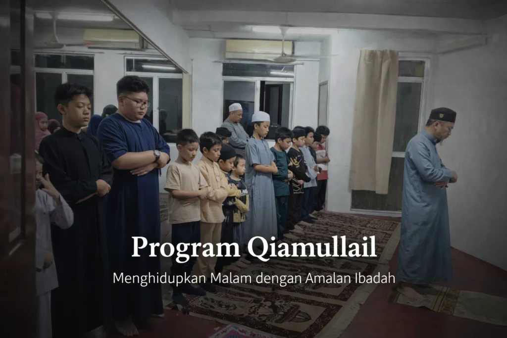 al-thaqafah-program-qiamullail